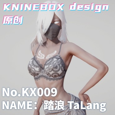 Ride the wind and waves TaLang KX009 AI shoujo AI Girl AI Syoujyo card mod&HoneySelect2 mod character card Mod Modification Design by KNINEBOX