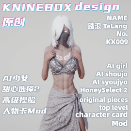 Ride the wind and waves TaLang KX009 AI shoujo AI Girl AI Syoujyo card mod&HoneySelect2 mod character card Mod Modification Design by KNINEBOX