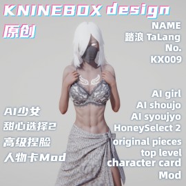 Ride the wind and waves TaLang KX009 AI shoujo AI Girl AI Syoujyo card mod&HoneySelect2 mod character card Mod Modification Design by KNINEBOX