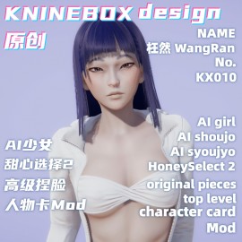 shemale lady-boy Neutral person WangRan KX010  AI shoujo AI Girl AI Syoujyo card mod&HoneySelect2 mod character card Mod Modification Design by KNINEBOX