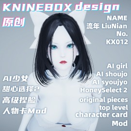 Goddess from dream LiuNian KX012  AI shoujo AI Girl AI Syoujyo card mod&HoneySelect2 mod character card Mod Modification Design by KNINEBOX