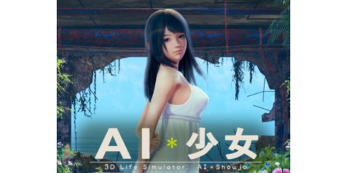 AI Shoujo Free Download AI Syoujyo  AI Girl  ADULT GAMES NUDITY R18