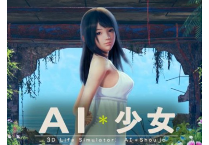 AI Shoujo Free Download AI Syoujyo  AI Girl  ADULT GAMES NUDITY R18